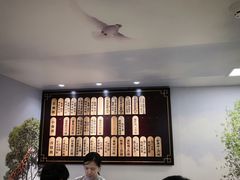 -自然博物馆新馆2楼餐厅