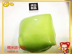 -满记甜品(日月光二店)