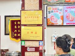 -任记七中刀削面(总店)