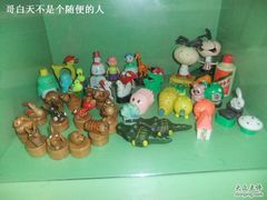 12生肖哥也有-做了不起的80后