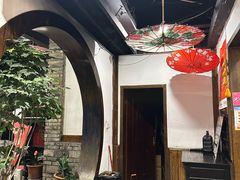 -大院河·仙鱼莊(九眼桥店)