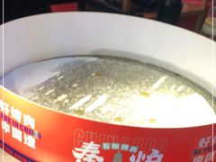 -秦炉烤肉(财富中心店)