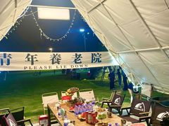 -罗浮山嘉宝田森林温泉度假酒店