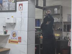 -打绳米面老店(打绳巷二中店)