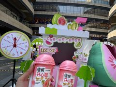 -成都银泰城