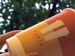 -Pause Coffee(恒大广场店)