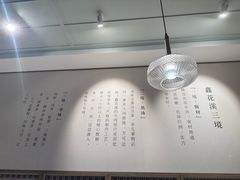-鑫花溪牛肉米粉(凤凰街创始总店)