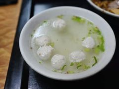 -松树干拌面店