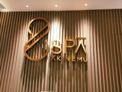 -8SPA养愈空间·新中式疗愈spa