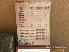 -裕和堂中医推拿艾灸(太古汇臻品店)