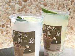 -炖物24章·顺时轻养茶(杭州大厦店)