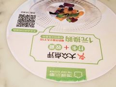 -汤城小厨•粤菜•靓汤(西直门凯德MALL店)