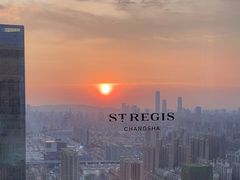 -瑞吉吧 The St·Regis Bar(长沙瑞吉酒店)
