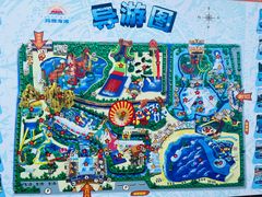 -上海玛雅海滩水公园