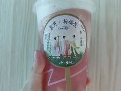 -喜茶(泰州泰兴吾悦广场店)