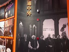 -中国美术学院-美术馆
