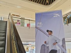 -龙湖成都上城天街