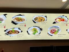 -难忘的面(五矿君澜酒店)