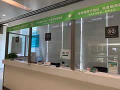 -南方医科大学深圳医院