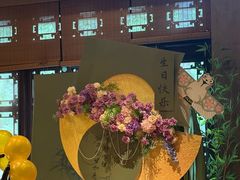 -宋宴(虎跑店)