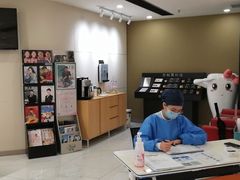 -瑞尔齿科(时代诊所)