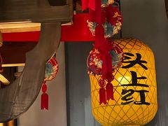 -头上红煨盐鸡·非遗院子餐厅