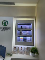 点击看大图 -美丽田园