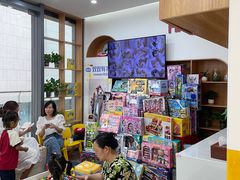 -辫豆HABA儿童馆(万象汇店)
