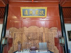 -保定直隶总督署博物馆