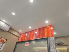 -隆江猪脚饭