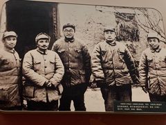 -西柏坡纪念馆