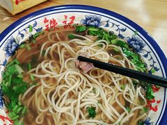 -铁记拉面(胜利路店)