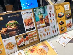 -艾薯夫妇Aysh(福田星河COCOPark店)
