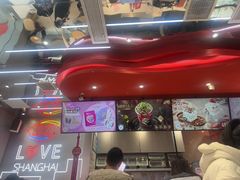 -DQ·蛋糕·冰淇淋(五角场万达店)
