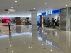 -乐邦快修手机电脑维修回收(打浦桥日月光店)