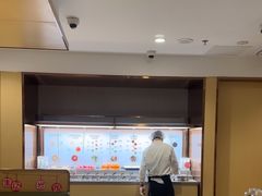 -海底捞火锅(丰尚国际广场店)