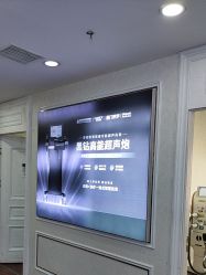 -武汉五洲整形外科医院