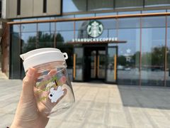 -星巴克臻选(郑州中原万达店)
