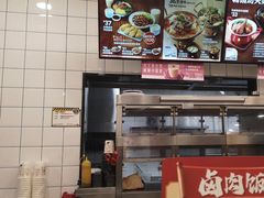 -永和大王(长寿路店)
