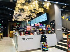 -咪咕咖啡(北京西单店)