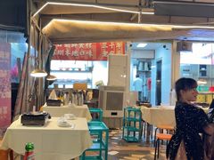 -小煵记·打边炉(西丽文光店)
