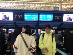 -杭州萧山国际机场