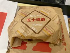 -肯德基(巴沟店)