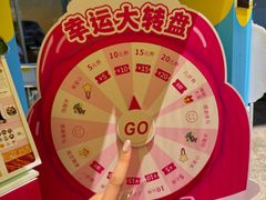 -KK ONE(京基滨河时代店)