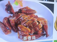 -涵家味土菜馆·徽州一绝臭鳜鱼(三河古镇店)
