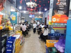 -韩妹鱼庄·泸定老字号(泸定店)