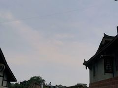 -平乐古镇