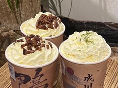 -成川茶店·潮汕工夫浓茶(万象店)