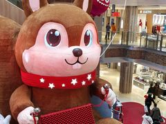 -松雷商业(南岗店)