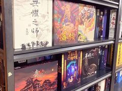 -6号玩家桌游吧(汉街店)